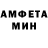 Метадон белоснежный Ver Ribet