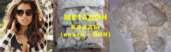 дживик Богданович