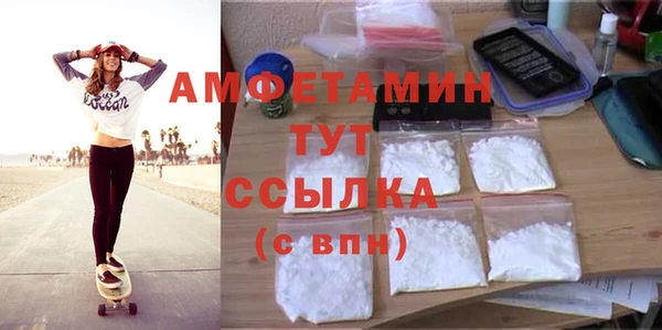 дживик Богданович
