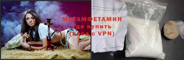 2c-b Богородицк