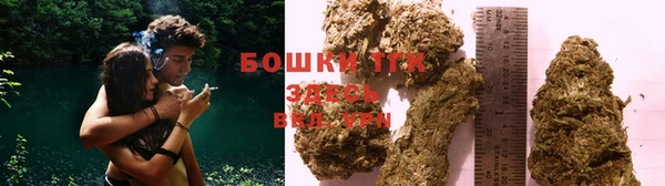 дживик Богданович