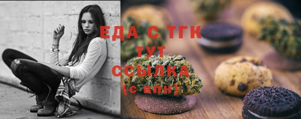 дживик Богданович