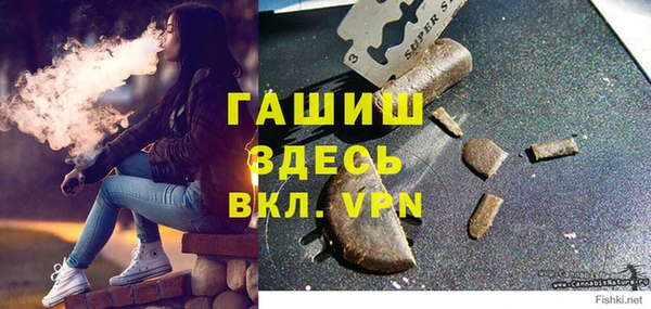 дживик Богданович
