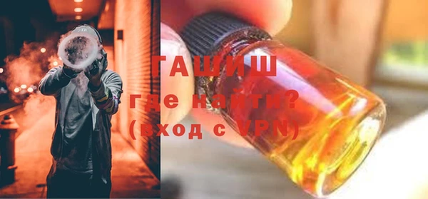 дживик Богданович
