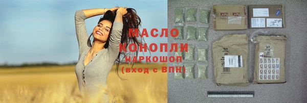 дживик Богданович