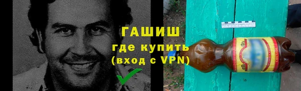 дживик Богданович