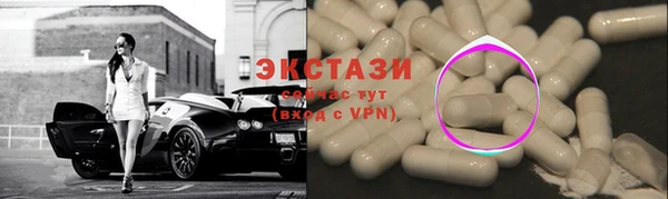 кокаин перу Богородск