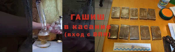 дживик Богданович