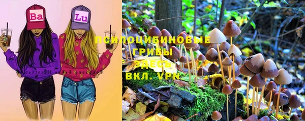 кокаин перу Богородск