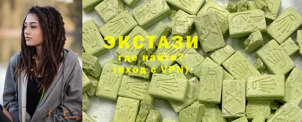 дживик Богданович