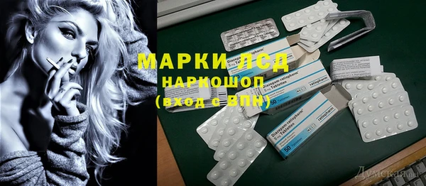дживик Богданович