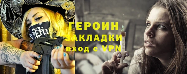 дживик Богданович